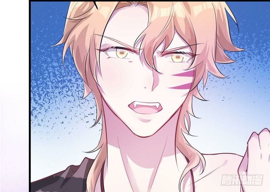 Beauty and the Beasts Chapter 51 Bahasa Indonesia